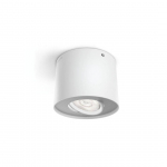 KOHTVALGUSTI PHASE VALGE 4,5W LED PHILIPS
