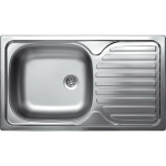 ROOSTEVABA VALAMU KROMEVYE CLASSIK 760X435X150MM