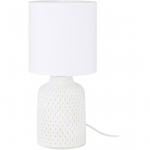 LAUALAMP EGLO BELLARIVA 1X40W E14 KREEM/VALGE
