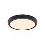 PLAFOON MAGNEOS DL252 &Uuml;MMARGUNE 20W 2700K IP20 MUST