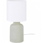 LAUALAMP EGLO BELLARIVA 1X40W E14 HALL/VALGE