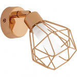 KOHTVALGUSTI EGLO ZAPATA 1X2,5W G9 VASKNE