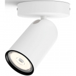 KOHTVALGUSTI PHILIPS PONGEE VALGE 1XGU10