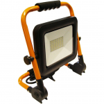 LED PROŽEKTOR ACUMA 70W K&Auml;EPIDEMEGA IP65
