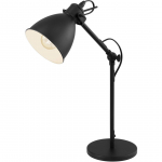 LAUALAMP EGLO PRIDDY 1X40W E27 MUST