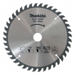 SAEKETAS MAKITA 165X20X40