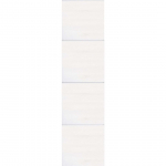 L&Uuml;KANDUKS LUNA FLEXISLIDE 62CM VALGE TAMM