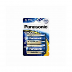 PATAREI PANASONIC EVOLTA LR20EGE/D 2TK PAKIS