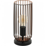 LAUALAMP EGLO ROCCAMENA 1X60W E27 MUST/VASKNE