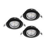 S&Uuml;VISTATAV VALGUSTI EGLO FAVAZZINA 3X4W GU10 4W MUST