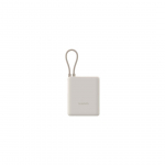 AKUPANK XIAOMI 10000 MAH 33 W BEEŽ