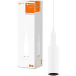 SIINIVALGUSTI LEDVANCE CYLINDER RIPPUV GU10 VALGE