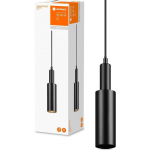 SIINIVALGUSTI LEDVANCE CYLINDER RIPPUV GU10 MUST