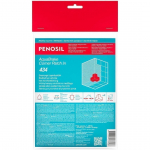SISENURK PENOSIL AQUABRAKE CORNER PATCH IN 434
