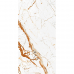 P&Otilde;RANDA-JA SEINAPLAAT PRISSMACER VANITY WHITE GLOSSY 60X120CM