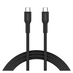 KAABEL CANYON ONWIRE 60CL C-C 60W 1M MUST