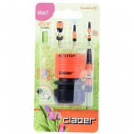 MUHV CLABER 5/8" AQUASTOP
