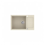 VALAMU AQUASANITA GRANIIT SQT105-111AW 780X500X200MM LIIV