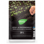K&Uuml;LVI- JA PIKEERIMISMULD GRASS 20L