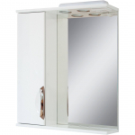 PEEGELKAPP PREMIUM PLUS LED 55X16,6X70CM VALGE VASAK