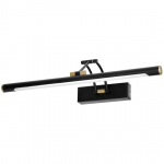 VANNITOAVALGUSTI ADVITI RICO LED 9W 50CM MUST