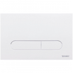LOPUTUSNUPP DURAVIT DURASYSTEM BETA 100 VALGE