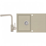 VALAMU JA SEGISTI KOMPLEKT AQUASANITA SQT101-AW+5553E GRANIIT LIIV