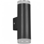 VANNITOAVALGUSTI TRIO RAY 4W LED 340LM MUST