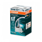 KSENOONLAMP OSRAM D1S XENARC 35W COOL BLUE INTENSE