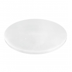 LAELAMP LED T&Auml;HEEFEKT 70W
