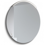 PEEGEL RB BATHROOM &Uuml;MMARGUNE &Oslash;80CM VALGUSTIGA MUST