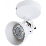 KOHTVALGUSTI EGLO SERAS1 1X3W LED GU10 240LM VALGE