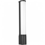 VANNITOAVALGUSTI TRIO PIERA 8W LED 850LM 41CM MUST