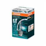 KSENOONLAMP OSRAM D2S XENARC 35W COOL BLUE INTENSE