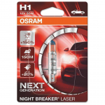 AUTOPIRN OSRAM H1 55W 12V NIGHTBRAKER
