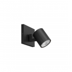 KOHTVALGUSTI PHILIPS RUNNER 50W GU10 MUST
