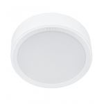 LAEVAGLUSTI MESON D150 16.5W 4000K VALGE