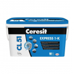 H&Uuml;DROISOLATSIOONIMASTIKS CERESIT CL51 2KG