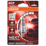 AUTOPIRN OSRAM H7 55W 12V NIGHTBRAKER