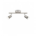 KOHTVALGUSTI LIMBALI 2X50W 230V NIKKEL