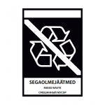 KLEEBIS SEGAOLMEJ&Auml;&Auml;TMED 15X21CM
