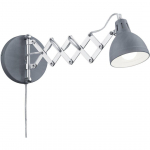 SEINALAMP REALITY SCISSOR 1X28W E14