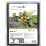 PEENRAVAIP BALTIC AGRO 2X5M 10M&sup2; 100G/M&sup2; V&Auml;IKEPAKK
