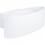 SEINALAMP EGLO MACCACARI 10W LED 1100LM 3000K VALGE