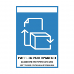 KLEEBIS PAPP- JA PABERPAKEND 15X21CM