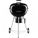 S&Ouml;EGRILL GOURMET