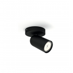 KOHTVALGUSTI PHILIPS PONGEE GU10 MUST
