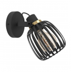 KOHTVALGUSTI EGLO GIRONA 40W E27 MUST