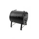 SUITSUAHJUGA S&Ouml;EGRILL CHARGRILLER, KAASASKANTAV