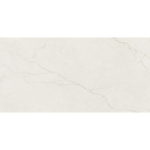 P&Otilde;RANDA- JA SEINAPLAAT NAVARTI DISCOVER SATIN CREMA 60X120CM, 1,44M&sup2; PAKIS